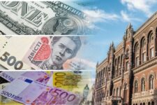 Причини та наслідки нової валютної політики НБУ: що відбувалося за лаштунками