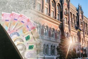 Нацбанк оштрафував дві кредитні спілки: про кого мова