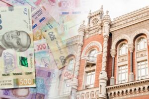 НБУ улучшил прогноз потерь кредитного портфеля банков — обзор