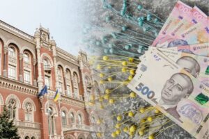 Нацбанк зменшує підтримку гривні: графік