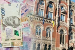 Сколько НБУ недополучил от «Сбербанка»