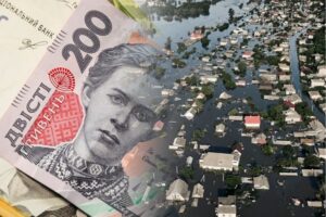 Як постраждалим від підриву ГЕС отримати грошову допомогу