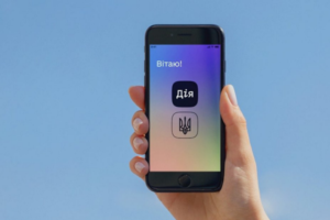 У Дії з’являться нові опції: деталі