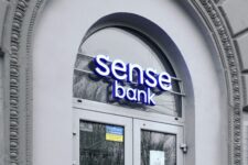 Национализация Сенс банка: что изменится для вкладчиков после вступления в силу специального закона