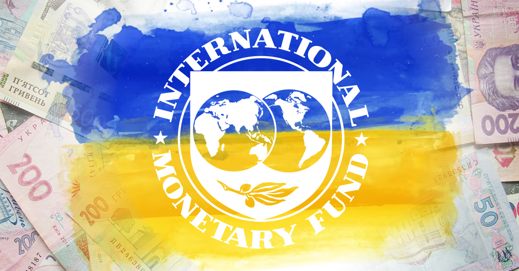 Скільки Україна отримає від МВФ і Світового банку