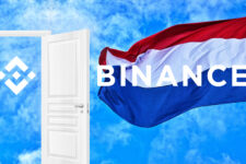Binance терміново йде з голландського ринку: причини