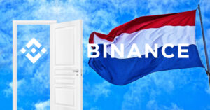 Binance срочно уходит с голландского рынка: причины