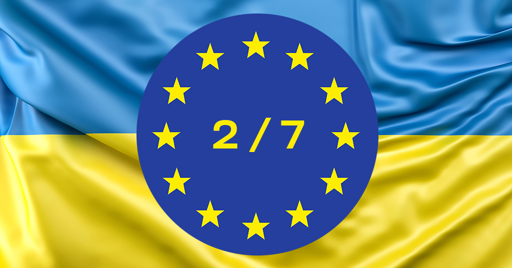 Членство України у ЄС