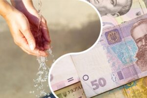 Чи зміняться тарифи на воду: нові подробиці