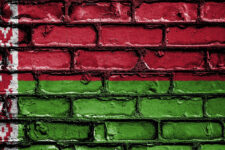 Які платежі заборонять у Білорусі