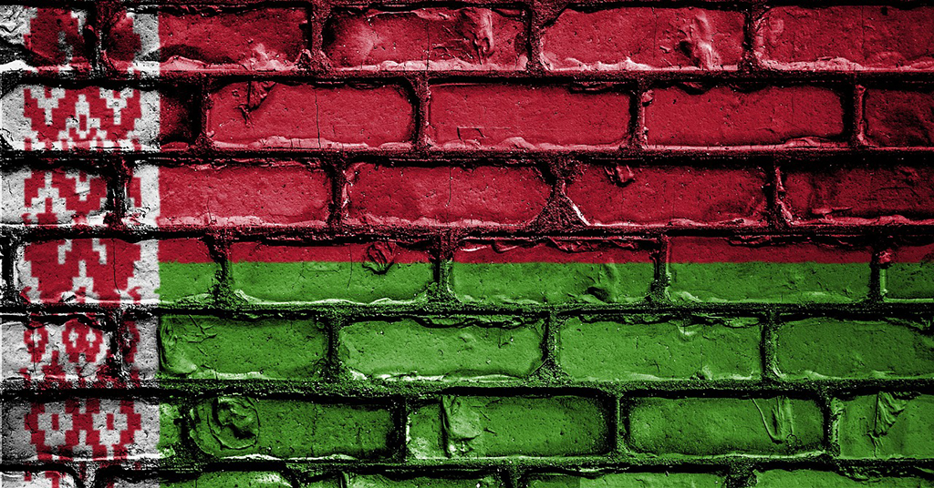 Які платежі заборонять у Білорусі