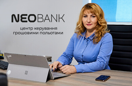 Як народжуються банки, що дістають до зірок: історія Neobank
