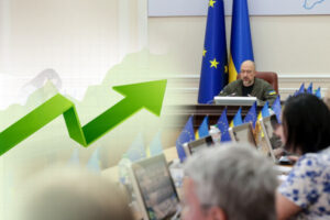Как Кабмин планирует в 5 раз увеличить ВВП Украины