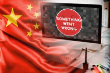 Как Китай может ограничить доступ в интернет своим гражданам