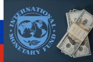 росія планує вийти з МВФ – росЗМІ
