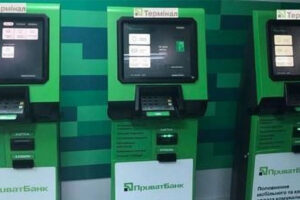 На сколько банки могут поднять тарифы на операции в терминалах