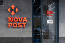 Нова пошта вводит адресную доставку в Латвии и Эстонии