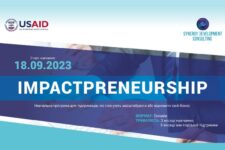 В Україні запускають безкоштовну онлайн-програму Impactpreneurship для підприємців