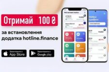 Українці до кінця серпня можуть отримати ваучер 100 грн на автострахування — hotline.finance