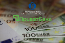 ЄБРР гарантуватиме Приватбанку 60 млн євро: кому підуть кошти