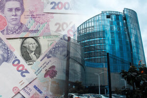 Сверхприбыли банков планируют обложить налогом в 5%