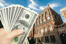 НБУ разрешил продажу валюты гражданам: есть нюанс