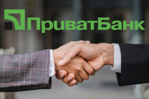 ПриватБанк запускает мониторинг деловой репутации бизнес-клиентов
