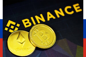 Binance хочет покинуть рынок рф, что это даст Украине