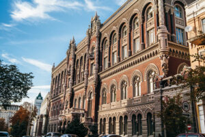 НБУ оштрафував банк ПУМБ майже на 11 мільйонів, а CreditKasa на 2,5 мільйона: причини