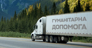 Минсоцполитики изменит правила ввоза гуманитарной помощи