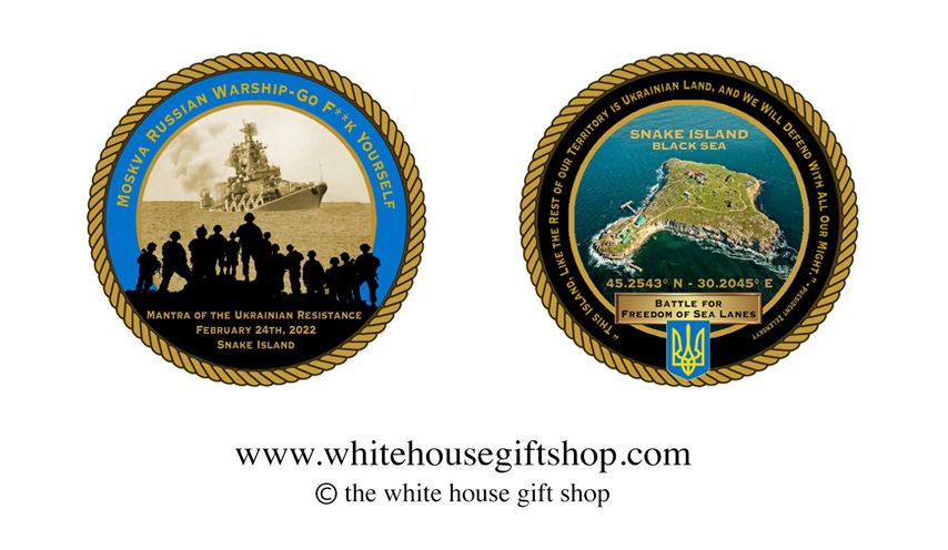 Колекційна монета США, випущена на підтримку України 