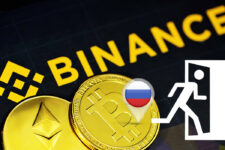 Binance полностью уходит из россии с продажей бизнеса CommEX