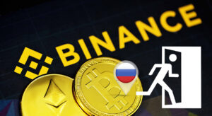 Binance полностью уходит из россии с продажей бизнеса CommEX