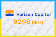 Horizon привлекла $298 млн для инвестирования в украинские компании