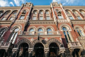 НБУ ликвидирует очередной банк — причины