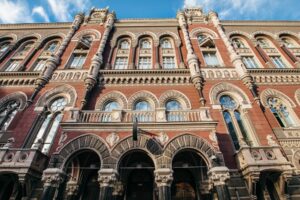 На рынке финуслуг появился новый участник — НБУ