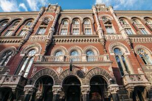 НБУ відібрав ліцензії у п’яти фінустанов, ще чотирьох виключив з реєстрів