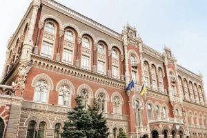 НБУ оштрафовал финкомпанию: причина