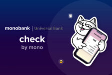 Monobank запускает пРРО Check by Mono: почему это важно для пользователей