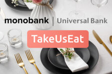 Monobank придбав сервіс бронювання столиків TakeUsEat