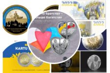Колекційні монети на підтримку України, випущені країнами-партнерами: огляд