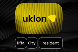 Uklon стал резидентом Дія.City