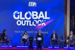 Курс гривны, восстановление экономики, бизнес. Важные прогнозы на мероприятии EBA Global Outlook