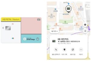 Samsung випустить платіжні картки, які можна відстежувати