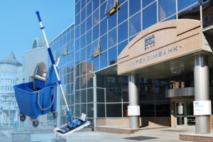 «Укрэксимбанк» заказал тендер у фиктивной компании на почти 32 млн грн