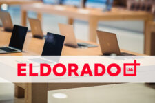 Ритейлер Эльдорадо на грани банкротства: в чем причина