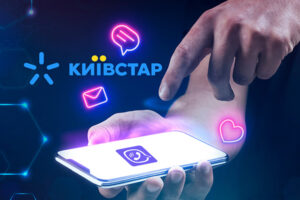 Київстар піднімає ціни за користування Viber для деяких клієнтів