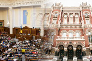 НБУ и нардепы согласовали размер налога на прибыль банков