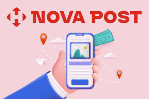 Нова пошта випустить повністю новий застосунок