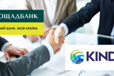 Ощадбанк та корейська компанія KIND підписали меморандум про співпрацю: що це дасть Україні
